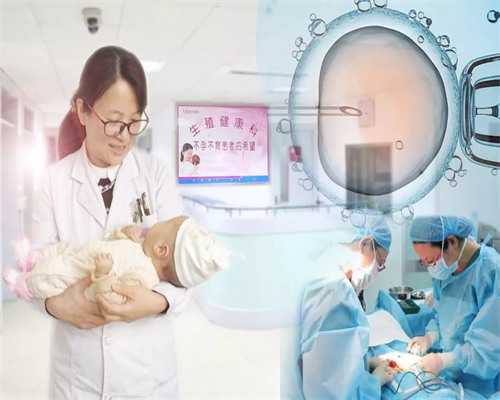 广西三代试管婴儿优选医院及其详细地址