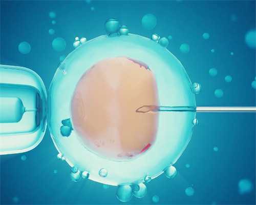 徐州男性生殖健康优选：专业医院与先进助孕技术探析